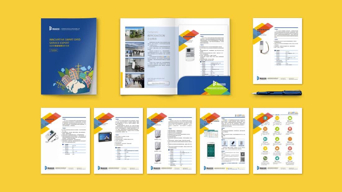 河口画册设计谈品牌建设