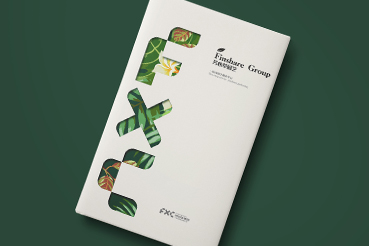 河口样本册设计：以系统呈现，筑牢城市产业的坚实根基